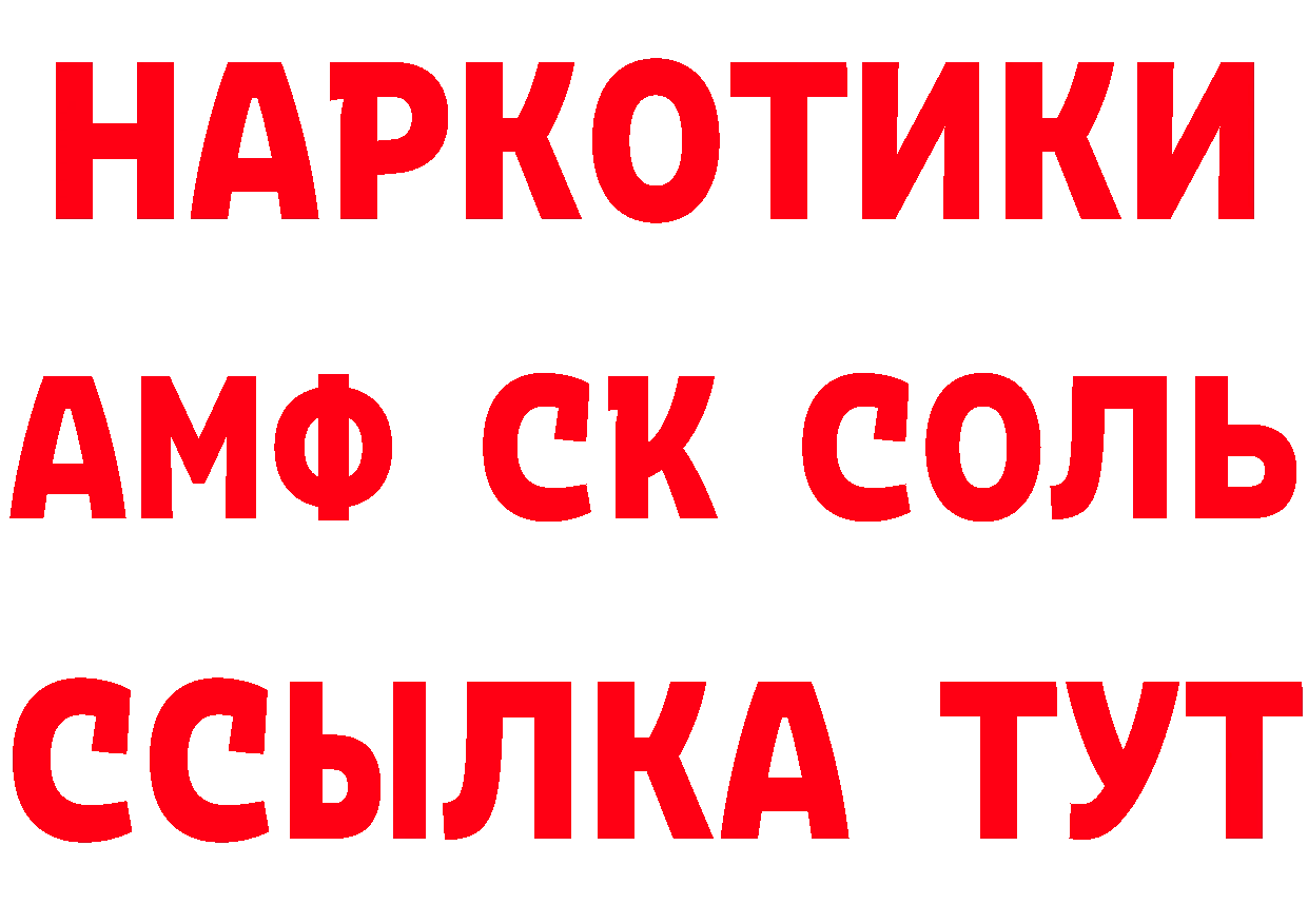 Где купить закладки? это клад Кирсанов