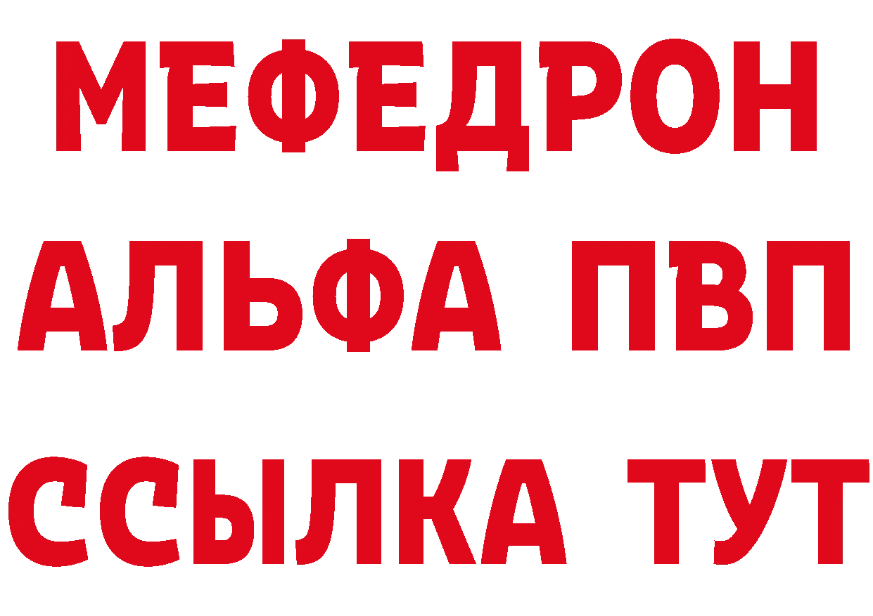 МЕТАДОН VHQ как войти это блэк спрут Кирсанов